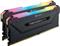 CORSAIR Vengeance RGB PRO - DDR4 - 64 GB: 2 x 32 GB - DIMM 288-PIN, CMW64GX4M2E3200C16