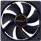 NaviaTec PC Case Fan 120mm, Black