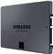 SSD Samsung 870 QVO 8TB 2.5" SATA3 V-NAND QLC 7mm, , CSSD-F4000GBMP510