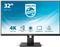 Monitor 31.5" PHILIPS 328B1/00, 60Hz, VA, 4ms, 350cd/m2, 300