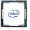 Intel S3647 XEON SILVER 4214 TRAY 12x2,2 85W