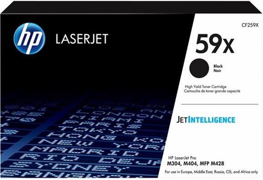 HP 59X Black LaserJet Toner Cartridge