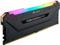 Memorija CORSAIR Vengeance RGB PRO - DDR4 - 8 GB - DIMM 288-pin, CMW8GX4M1Z3200C16