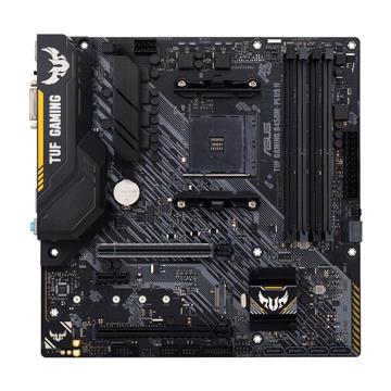 Matična ploča ASUS TUF GAMING B450M-PLUS II - motherboard - micro ATX - Socket AM4 - AMD B450