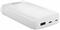 Intenso XS 20000mAh Portable Battery - White