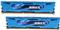 G.Skill Ares 16GB DDR3 16GAB Kit 2133 CL10 (2x8GB)