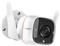 TP-link external wi-fi security camera Tapo C310