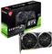 Grafička kartica MSI GeForce RTX 3060 VENTUS 2X 12G OC