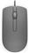 Dell MS116 - mouse - USB - gray