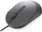 Dell MS3220 - mouse - USB 2.0 - titan gray