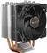 Cooler BE QUIET Pure Rock Slim 2, s. 1150/1151/1155/1200/AM3