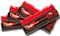 G.Skill TridentX DDR3-2400 CL10 32GB Kit 