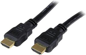 7m High Speed HDMI Cable - Ultra HD 4k x 2k HDMI Cable - HDMI to HDMI M/M - 7 meter HDMI 1.4 Cable - Audio/Video Gold-Plated (HDMM7M) - HDMI cable - 7 m