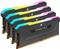 CORSAIR Vengeance RGB PRO SL - DDR4 - kit - 32 GB: 4 x 8 GB - DIMM 288-pin - 3600 MHz / PC4-28800, CMH32GX4M4D3600C18