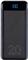 Rivacase VA2580 20000mAh Quick Charge 3.0 portable battery