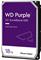 WD PURPLE 18TB SATA3, 6Gb / s, 7200, 512MB