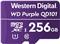 WD 256GB Purple microSD kartica Ultra