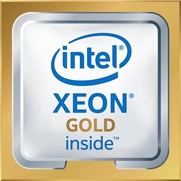 Intel Xeon Gold 6126 tray FC-LGA14