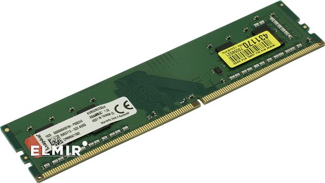 Memorija KINGSTON 4GB 3200MHz DDR4 KVR32N22S6/4