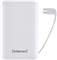 Intenso XC 10000mAh portable battery - White