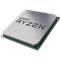 Procesor AMD Ryzen 5 PRO 5650G 6C/12T 4.4 GHz AM4 19MB L3 Cache 65W Tray with Radeon™ Graphics PN: 100-000000255