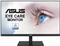 68,6cm/27'' (1920x1080) ASUS VA27DQSB 16:9 5ms Frameless-IPS Panel HDMI VGA DisplayPort VESA Pivot Speaker Full HD Black