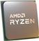 AMD AM4 Ryzen 9 12 Tray 5900X 3,7GHz MAX Boost 4,8GHz 12xCor