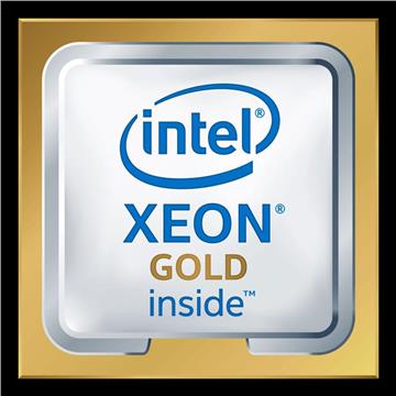 Intel S3647 XEON GOLD 5218 TRAY 16x2,3 125W