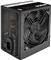 600W Thermaltake TR2 S | ErP ready