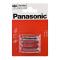 Baterija Panasonic R03RZ/4BP AAA, 4 kom