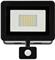 ASALITE LED spotlight 20W 4500K, 1600Lm + sensor