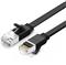 Ugreen Cat6 UTP LAN flat network cable 2m