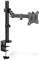 DIGITUS DA-90399 - desk mount