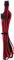 CORSAIR Premium individually sleeved (Type 4, Generation 4) - power cable - 75 cm