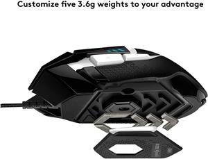 Logitech Gaming Mouse G502 (Hero) - Special Edition - mouse - USB