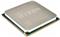 AMD AM4 Ryzen 5 5600G Tray 3,9GHz MAX 4,4GHz 6x Core 16MB 65