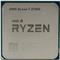 Procesor AMD Ryzen 7 5700G 8C/16T 3.8 GHz (4.6 GHz) AM4 16MB Cache 65W Tray PN: 100-000000263
