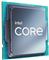 Intel S1700 Core i7-12700K TRAY 12x3,6 125W GEN12