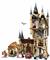 LEGOÂ® Harry Potter 75969 Astronomieturm auf Schloss Hogwarts 