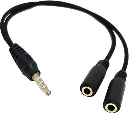 HAVIT adapter 3.5mm (M) to 2x 3.5mm (F - microphone + headphones)