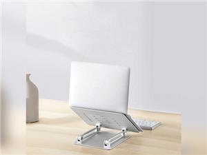 Stand for Laptop Foldable, ALU, ORICO SE-SC31