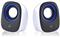Speakers Ewent 2.0, 5W RMS, volume control, USB, black/white EW3513