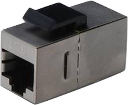 DIGITUS Professional network coupler