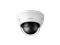 Kamera Bullet DAHUA DH-HAC-HFW1200T 2 MP 1080 P 2.8mm