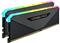 CORSAIR Vengeance RGB RT - DDR4 - kit - 64 GB: 2 x 32 GB - D