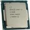 Intel CPU Desktop Core i3-8100 (3.6GHz, 6MB,LGA1151) tray