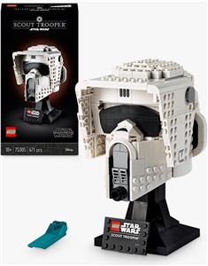 SOP LEGO Star Wars Scout Trooper Helm 75305