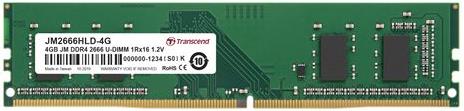 Memorija Transcend JetRam 4GB [1x4GB 3200MHz DDR4 CL22 DIMM]