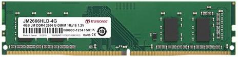 Memorija Transcend JetRam 4GB [1x4GB 3200MHz DDR4 CL22 DIMM]