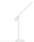 Xiaomi Mi LED table lamp 1S